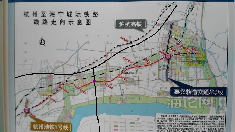 杭海城际更应预留和沪乍杭铁路江东过江通道交叉处的站点
