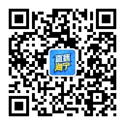 qrcode_for_gh_7dce3a805415_258.jpg
