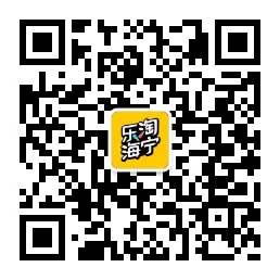 qrcode_for_gh_fa394c4a212f_258.jpg