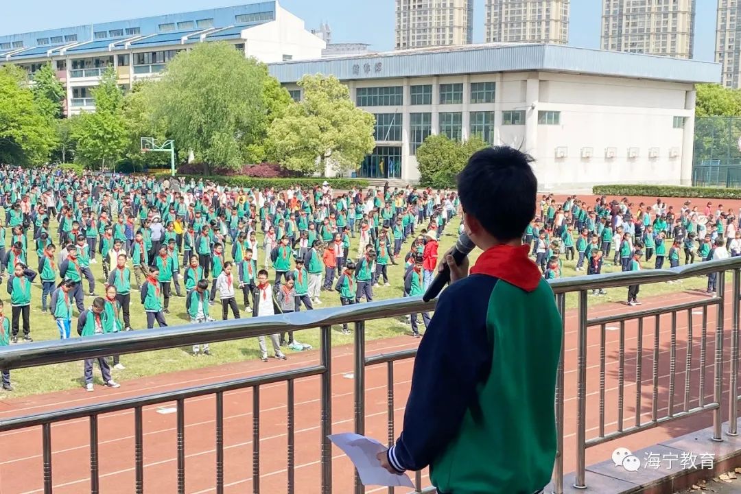 南苑小学